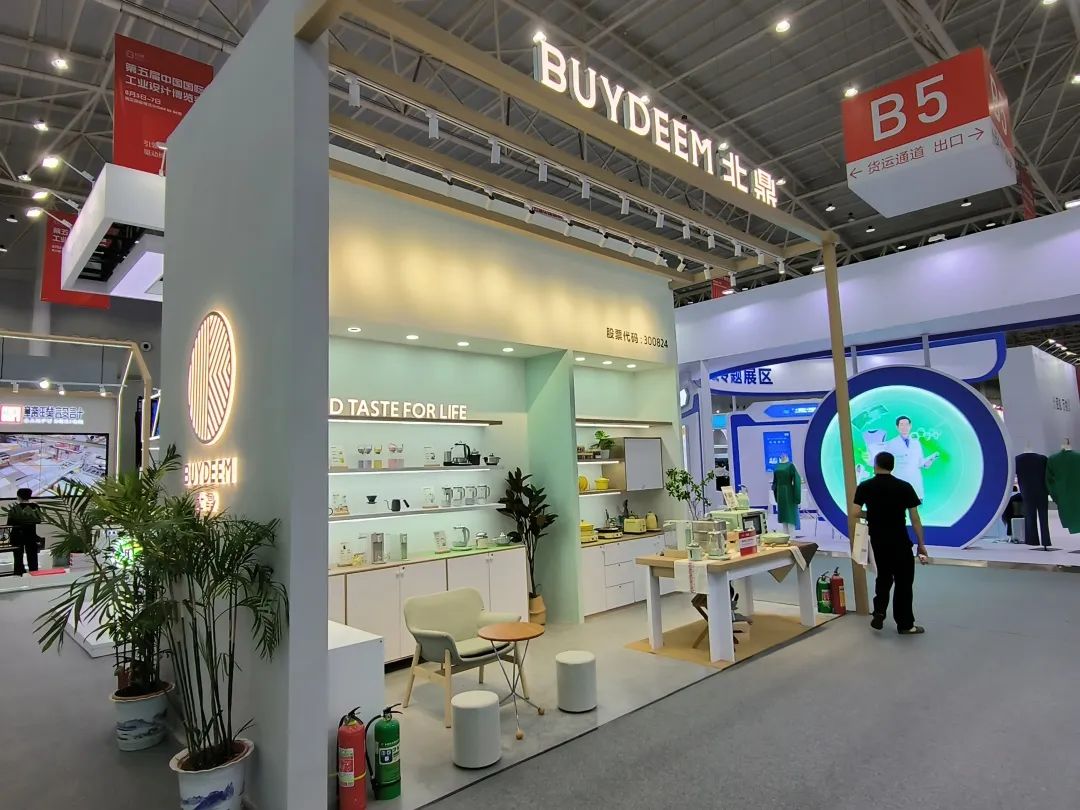 1660642521279276.jpg 10.jpg