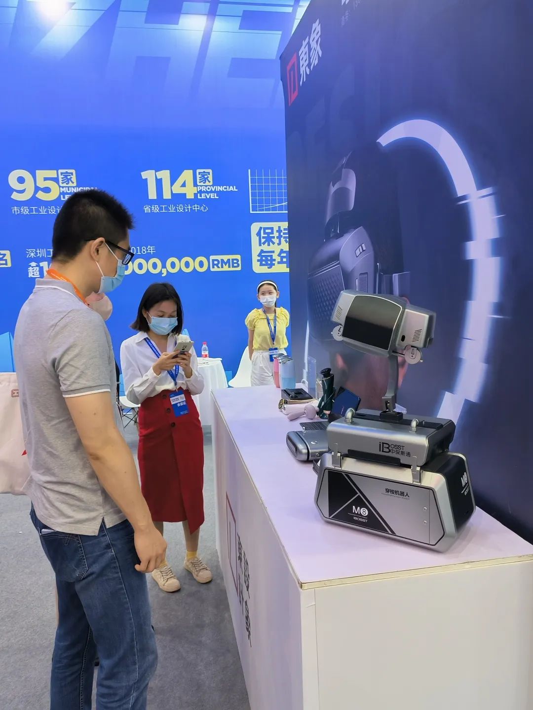 1660642759213997.jpg 10.jpg