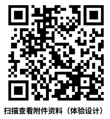 1741331867761060.png 微信截圖_20250307151717.png