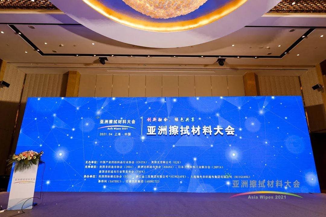 深圳智加問道科技有限公司